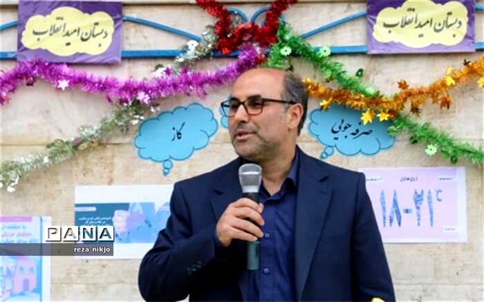 مصرف بهینه گاز، بخشی از فرهنگ عمومی متاثر در اقتصاد کشور است