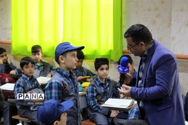 آیین اصلاح الگوی مصرف گازدر مدارس ناحیه یک بهارستان