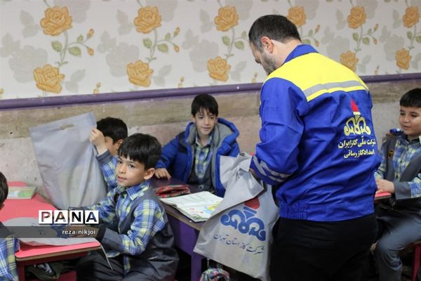 آیین اصلاح الگوی مصرف گازدر مدارس ناحیه یک بهارستان