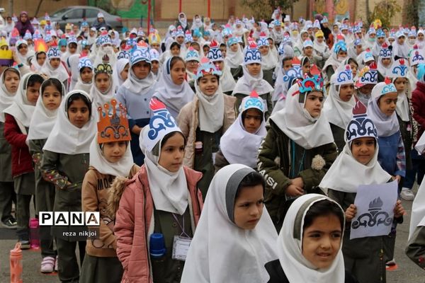 آیین اصلاح الگوی مصرف گازدر مدارس ناحیه یک بهارستان