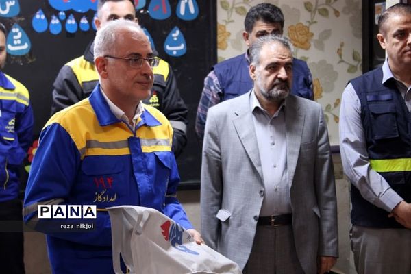 آیین اصلاح الگوی مصرف گازدر مدارس ناحیه یک بهارستان