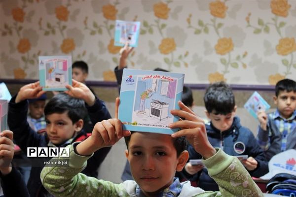 آیین اصلاح الگوی مصرف گازدر مدارس ناحیه یک بهارستان