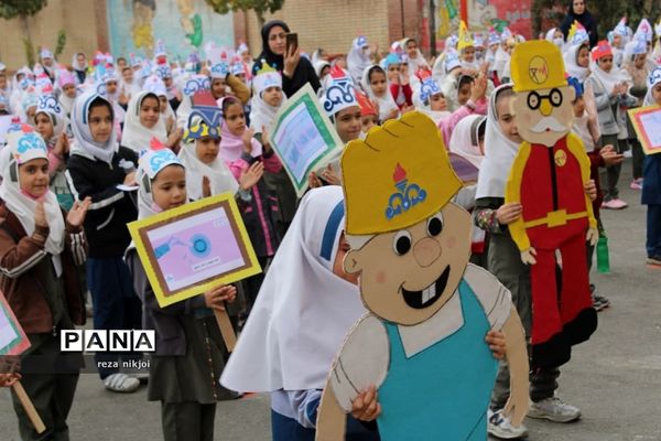 آیین اصلاح الگوی مصرف گازدر مدارس ناحیه یک بهارستان