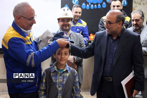 آیین اصلاح الگوی مصرف گازدر مدارس ناحیه یک بهارستان