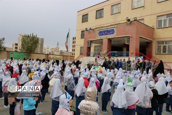 آیین اصلاح الگوی مصرف گازدر مدارس ناحیه یک بهارستان