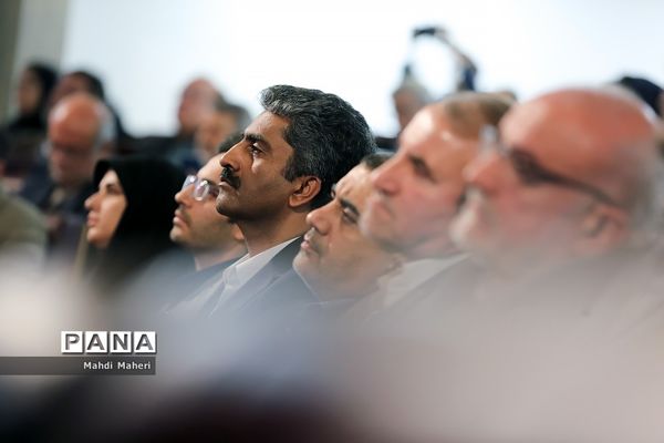 نخستین همایش ملی مرجعیت علمی