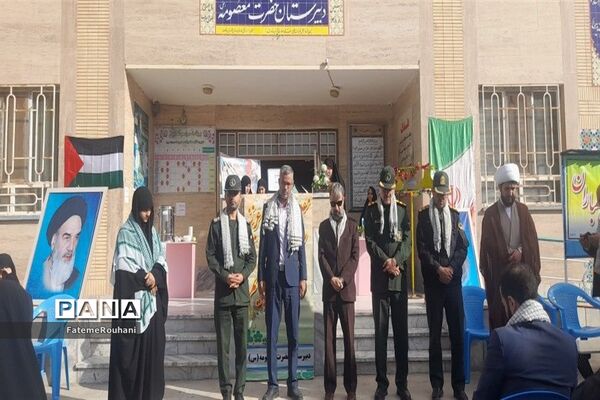 برگزاری مراسم هفته بسیج مستضعفین در خلیل‌آباد