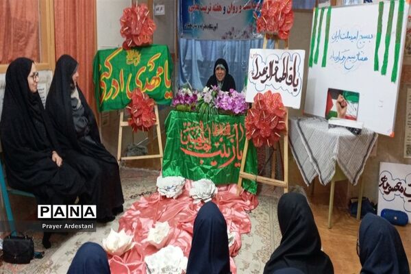 مراسم هفته بسیج درآموزشگاه نوشین بختیاری بخش جوادآباد