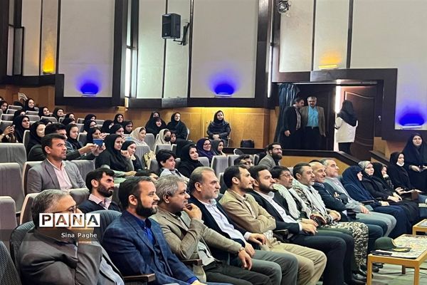 مراسم تجلیل از برگزیدگان کشوری بیست و سومین پرسش مهر در گلستان