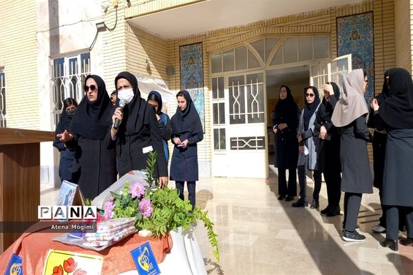 گرامیداشت ولادت حضرت زینب(س) در دبیرستان 15خرداد شهرستان بجنورد