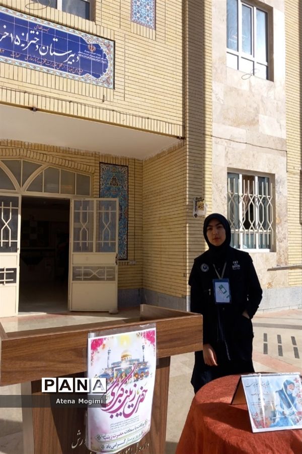 گرامیداشت ولادت حضرت زینب(س) در دبیرستان 15خرداد شهرستان بجنورد