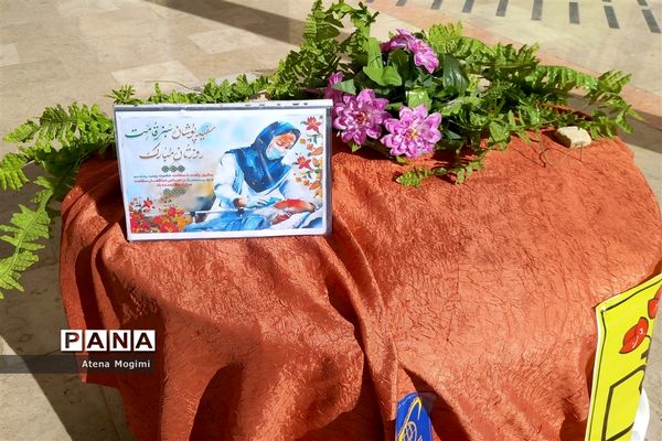 گرامیداشت ولادت حضرت زینب(س) در دبیرستان 15خرداد شهرستان بجنورد