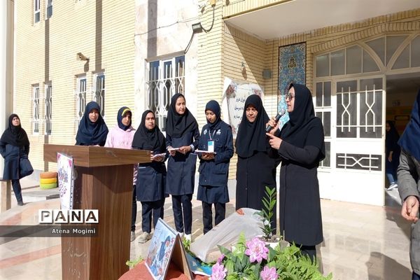 گرامیداشت ولادت حضرت زینب(س) در دبیرستان 15خرداد شهرستان بجنورد