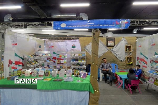 رونمایی  کتاب به‌مناسبت روز پرستار درشهرستان بجنورد