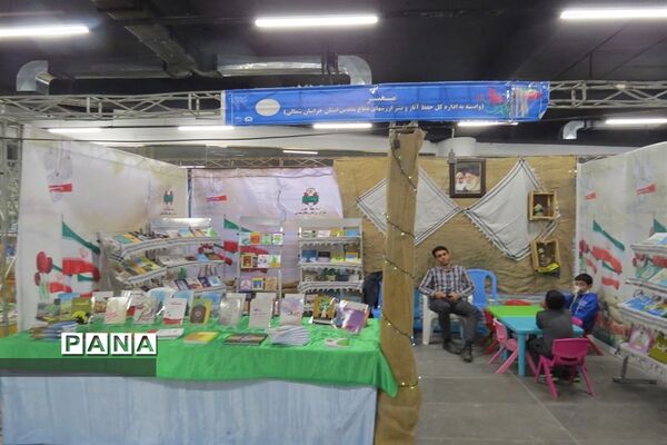 رونمایی  کتاب به‌مناسبت روز پرستار درشهرستان بجنورد