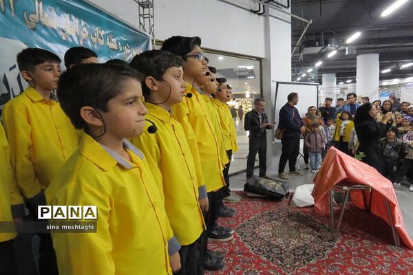 رونمایی  کتاب به‌مناسبت روز پرستار درشهرستان بجنورد