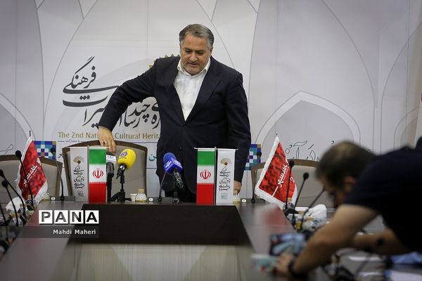 نشست خبری جشنواره چندرسانه‌ای میراث فرهنگی