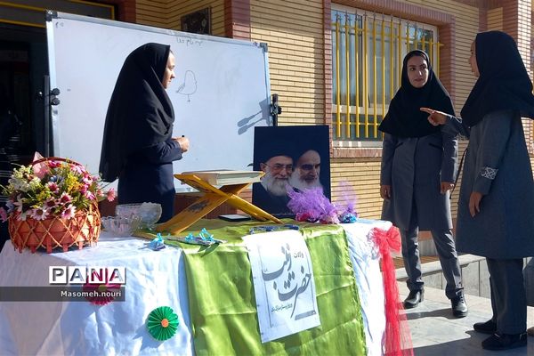 جشن میلاد حضرت زینب(س) در آموزشگاه حضرت مریم(س) شهرستان بام و صفی آباد