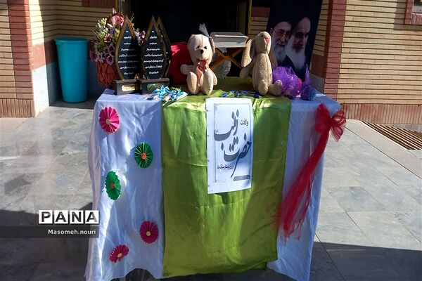 جشن میلاد حضرت زینب(س) در آموزشگاه حضرت مریم(س) شهرستان بام و صفی آباد