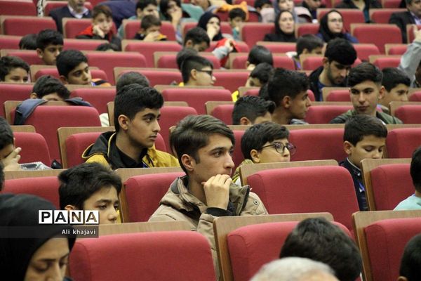 اولین گردهمایی بزرگ کتابیاران دهه نودی در تبریز