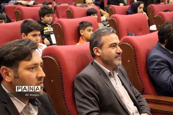 اولین گردهمایی بزرگ کتابیاران دهه نودی در تبریز