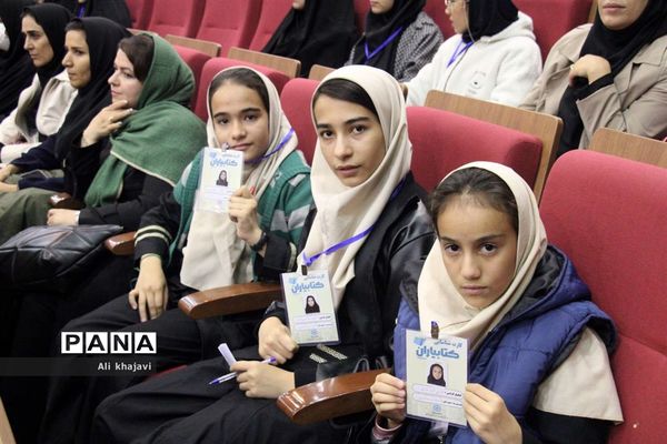 اولین گردهمایی بزرگ کتابیاران دهه نودی در تبریز