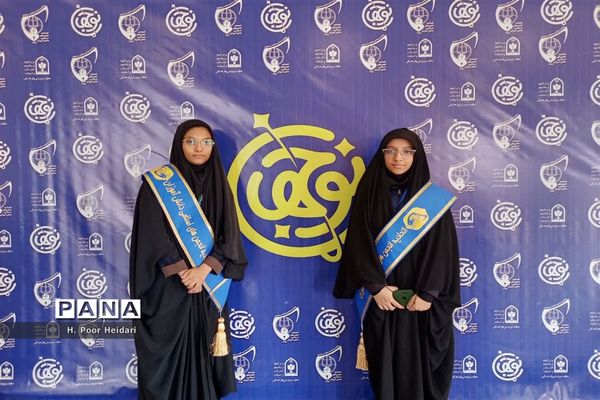 همایش «نوجهان» آغاز فعالیت شوراهای دانش‌آموزی در قم