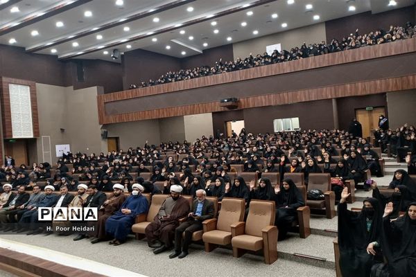 همایش «نوجهان» آغاز فعالیت شوراهای دانش‌آموزی در قم