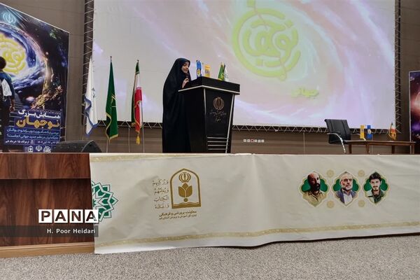 همایش «نوجهان» آغاز فعالیت شوراهای دانش‌آموزی در قم