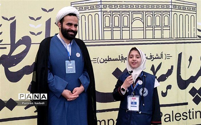 اختتامیه رویداد تولید محتوای هنری، دانش‌آموزی «آخراشه» در ایوان ری برگزار شد
