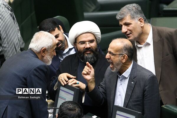 صحن علنی مجلس شورای اسلامی- ۳۰ آبان