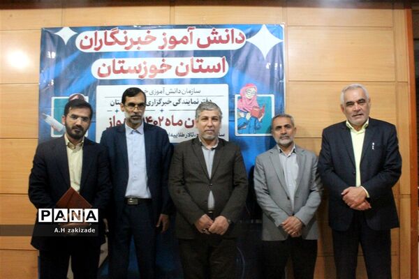 دومین روز آموزش دانش آموز خبرنگاران دختر در اهواز