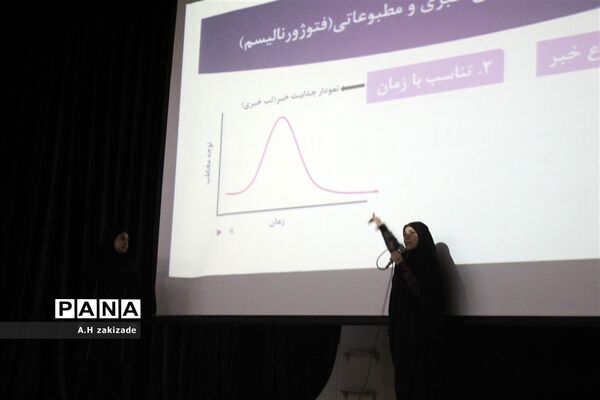 دومین روز آموزش دانش آموز خبرنگاران دختر در اهواز