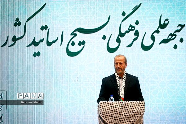نشست سراسری ۳۰ هزار نفری جبهه علمی و فرهنگی بسیج اساتید کشور