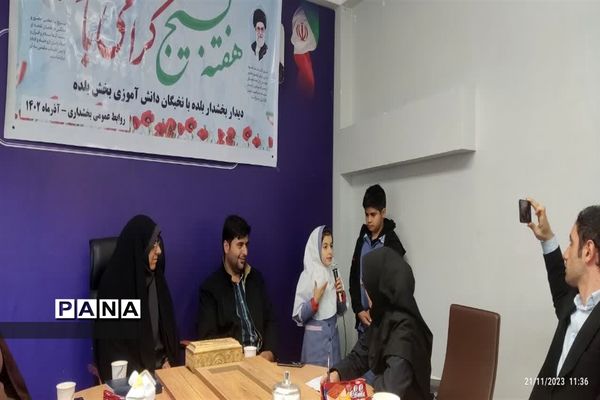 دیدار بخشدار بلده با نخبه‌های دانش‌آموزی منطقه