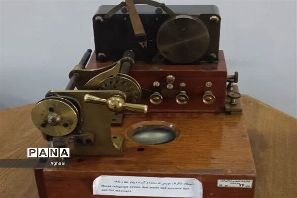 تهران‌گردی دانش‌آموزان رشته علوم انسانی علامه حلی ۵