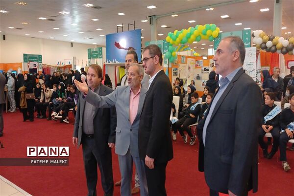 نمایشگاه یاریگران زندگی انتخاب آگاهانه در کانون پرورش فکری کودکان و نوجوانان تهران