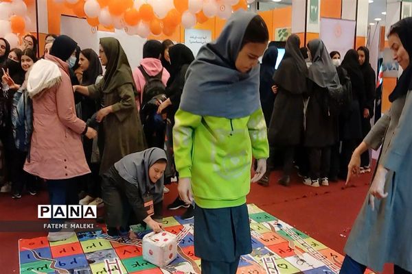 نمایشگاه یاریگران زندگی انتخاب آگاهانه در کانون پرورش فکری کودکان و نوجوانان تهران