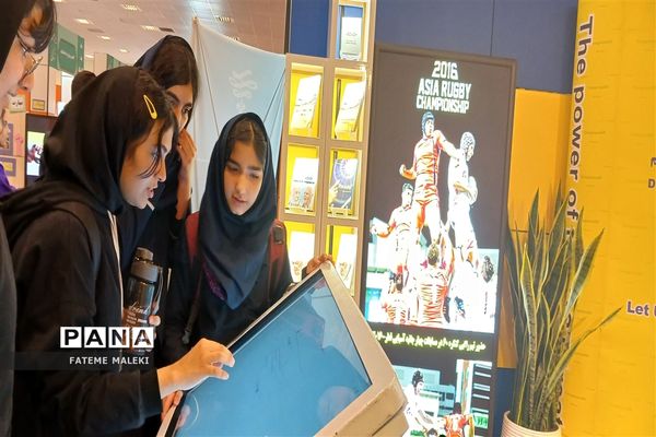 نمایشگاه یاریگران زندگی انتخاب آگاهانه در کانون پرورش فکری کودکان و نوجوانان تهران