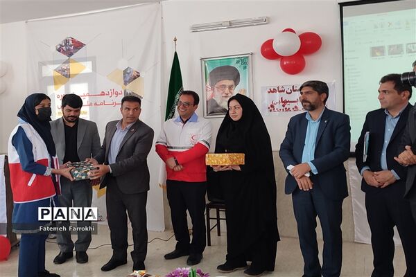 افتتاحیه طرح دادرس در مدارس شهرستان آباده