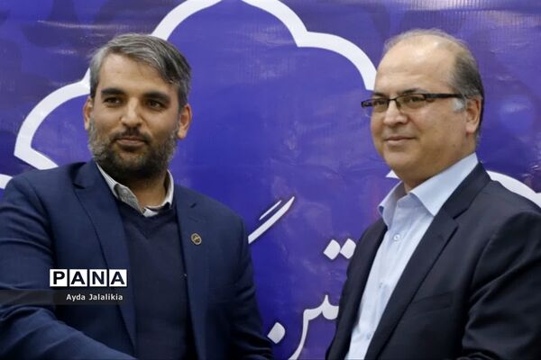گردهمایی مدیران و روسای آموزش و پرورش و ثبت‌اسناد و املاک شهرستان‌های تهران