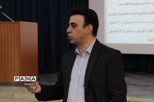 نشست مسائل آسیب‌های اجتماعی در اداره آموزش و پرورش شهر جوادآباد