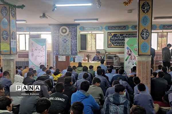 انتخابات وهمایش همیار مشاور در دبیرستان پسرانه  هیات امنایی نور در پاکدشت