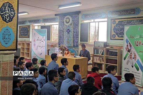 انتخابات وهمایش همیار مشاور در دبیرستان پسرانه  هیات امنایی نور در پاکدشت