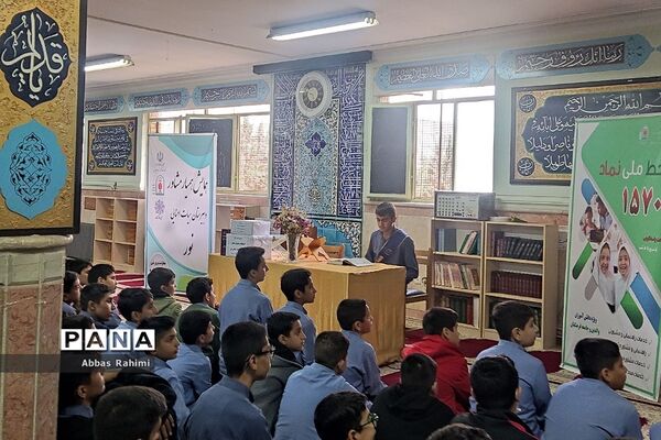 انتخابات وهمایش همیار مشاور در دبیرستان پسرانه  هیات امنایی نور در پاکدشت