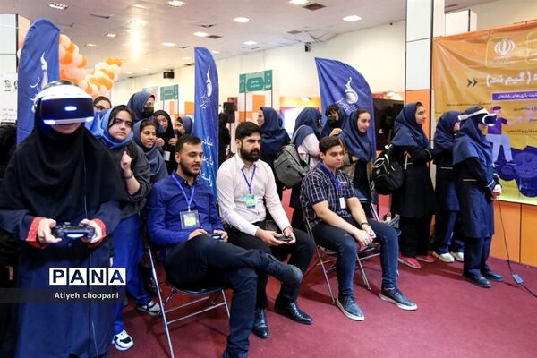 نمایشگاه یاریگران زندگی