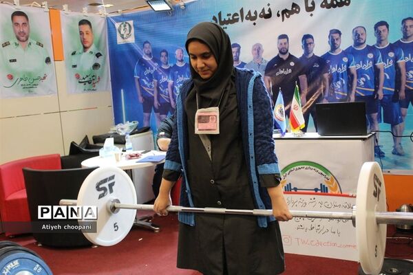 نمایشگاه یاریگران زندگی