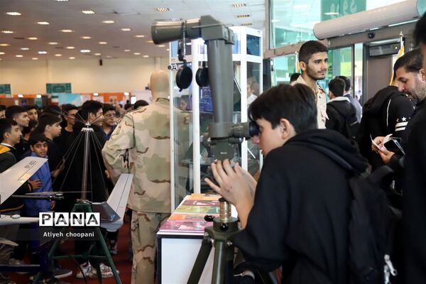 نمایشگاه یاریگران زندگی