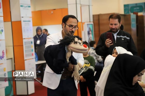 نمایشگاه یاریگران زندگی