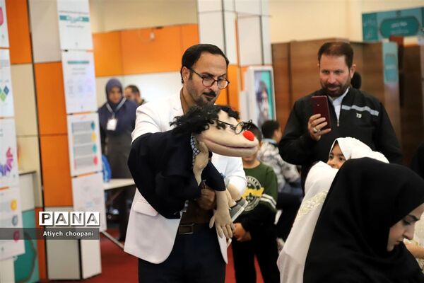 نمایشگاه یاریگران زندگی